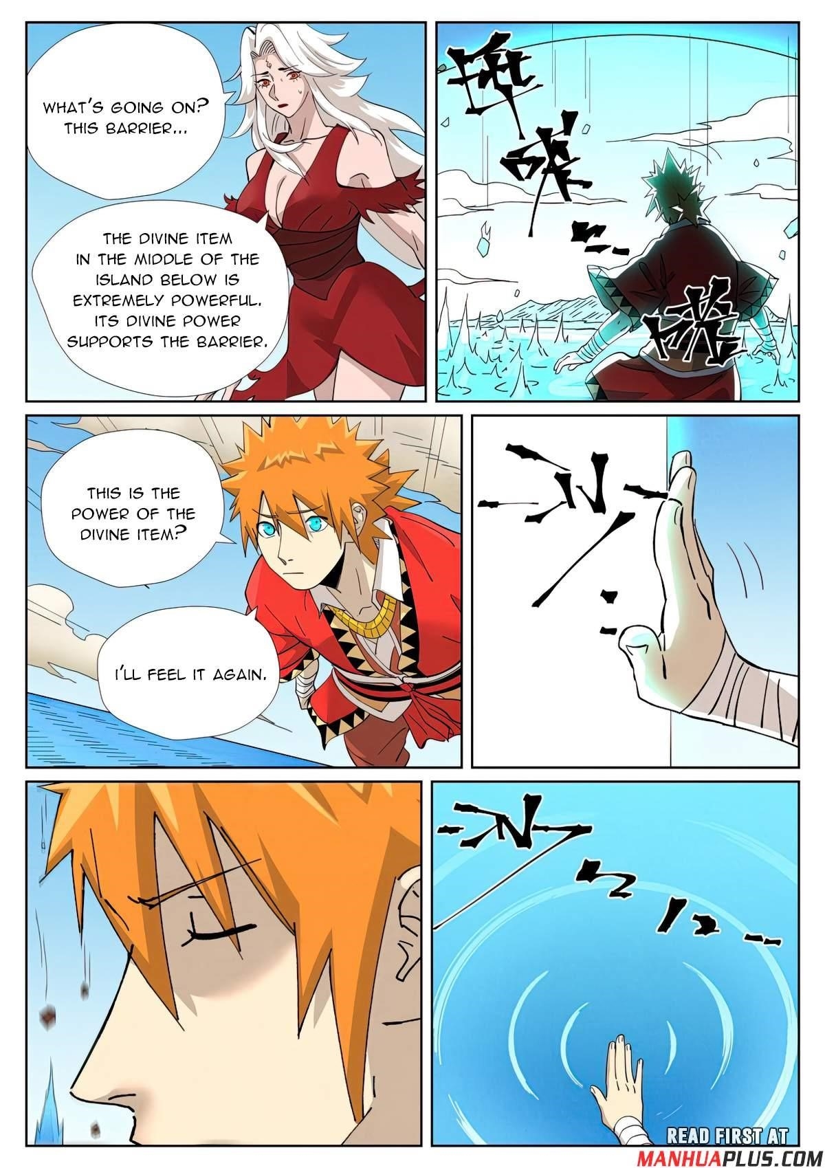 Tales of Demons and Gods Chapter 459.6 — Page 8