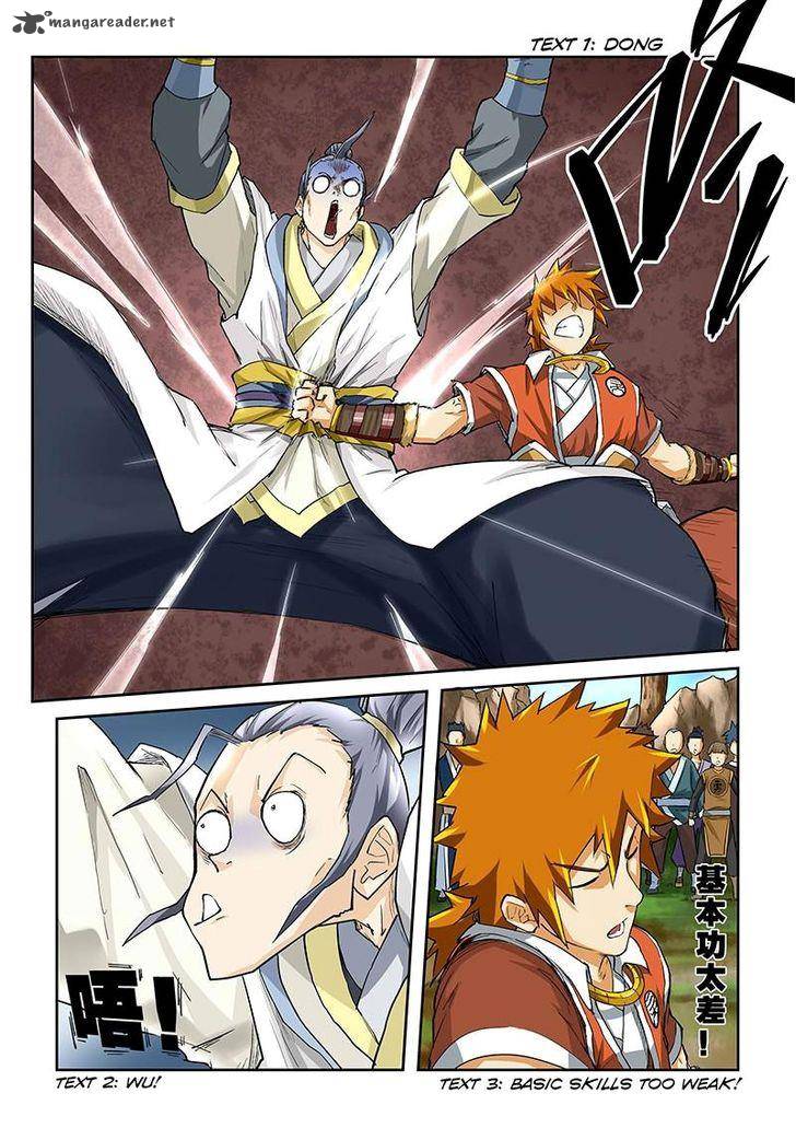Tales of Demons and Gods Chapter 46 — Page 6