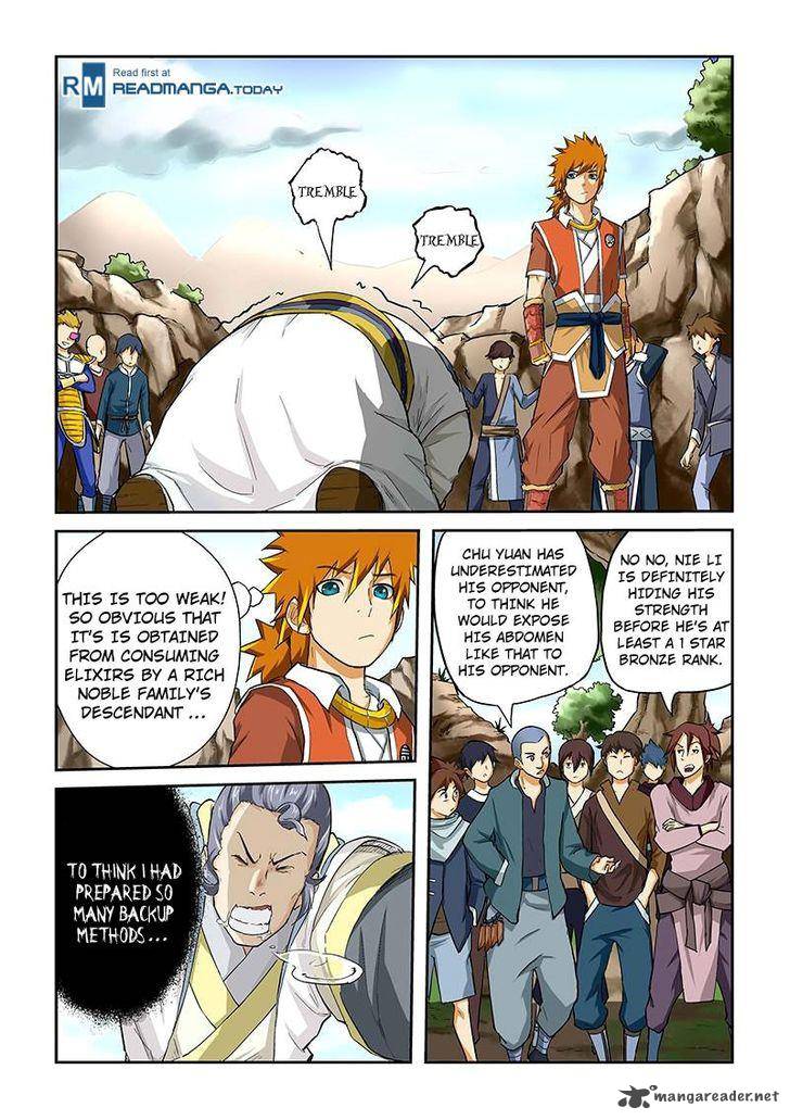 Tales of Demons and Gods Chapter 46 — Page 8