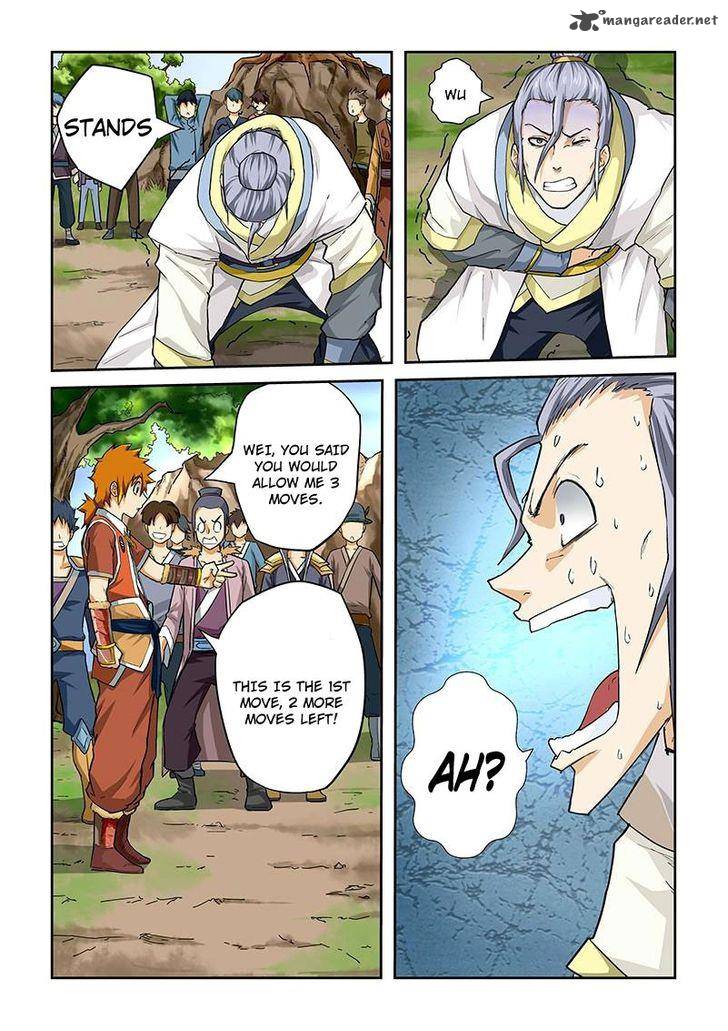 Tales of Demons and Gods Chapter 46 — Page 9