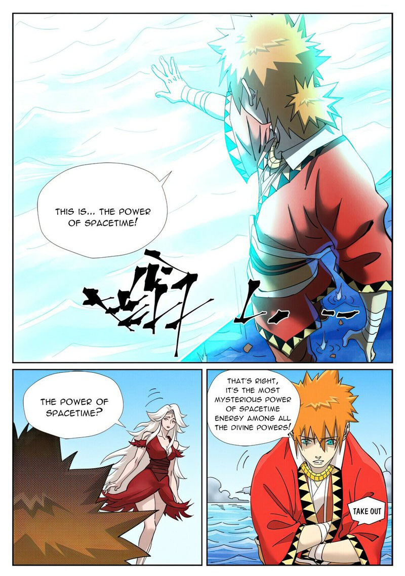 Tales of Demons and Gods Chapter 460.1 — Page 1