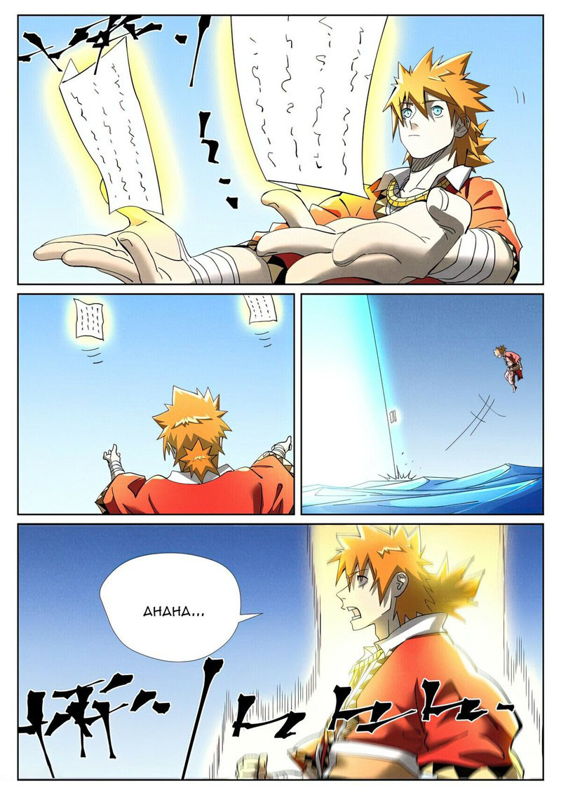 Tales of Demons and Gods Chapter 460.1 — Page 2