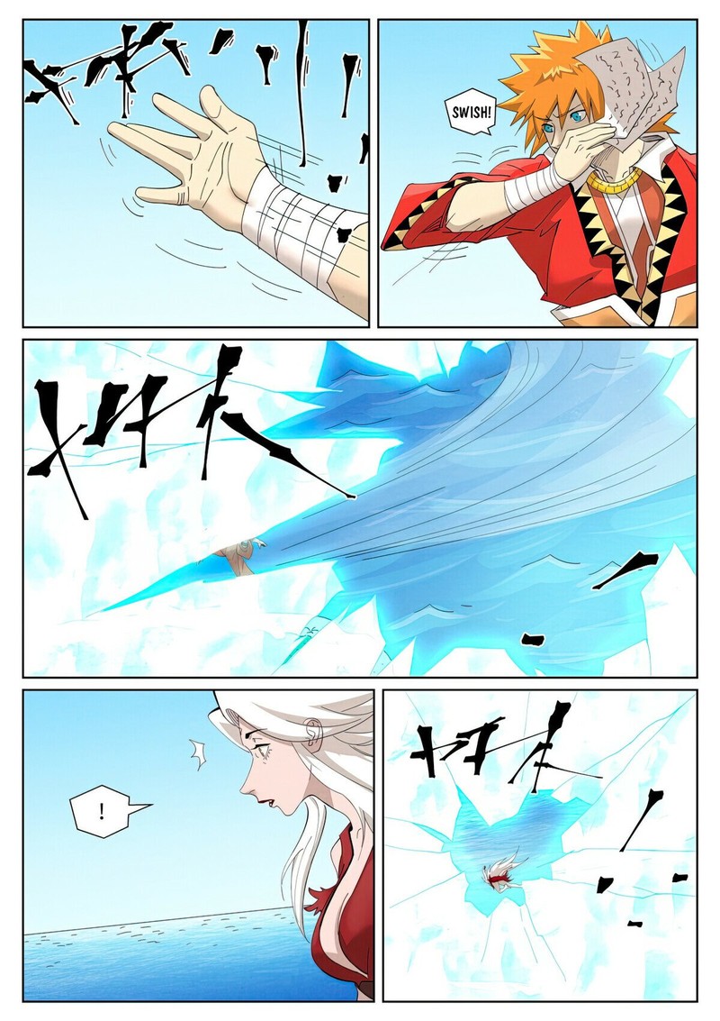 Tales of Demons and Gods Chapter 460.1 — Page 5