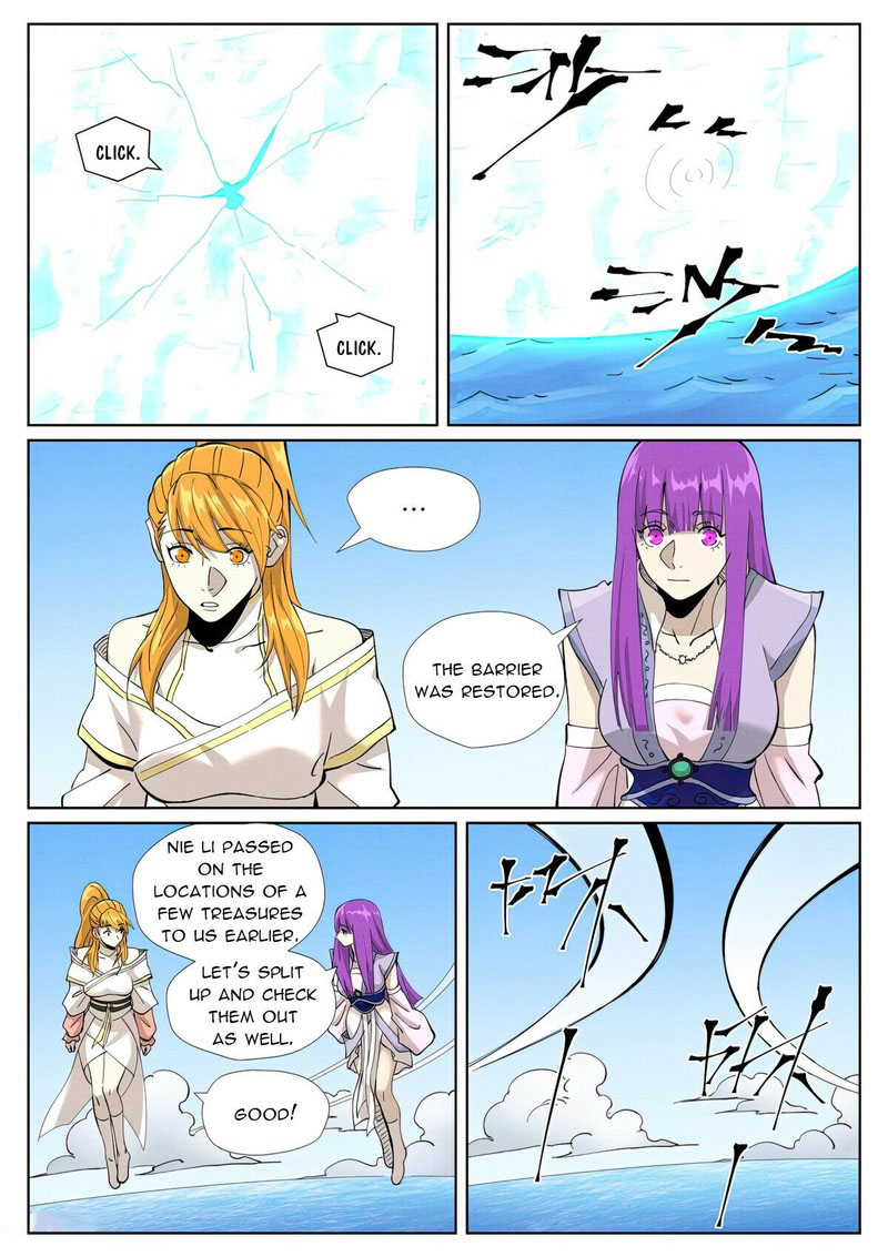 Tales of Demons and Gods Chapter 460.1 — Page 6