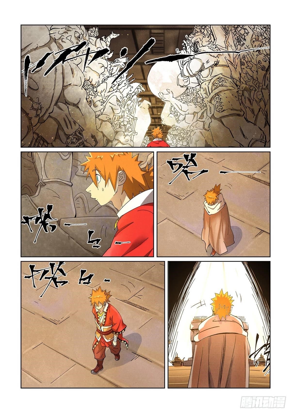 Tales of Demons and Gods Chapter 460.5 — Page 5