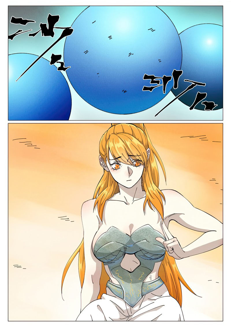 Tales of Demons and Gods Chapter 462.5 — Page 1
