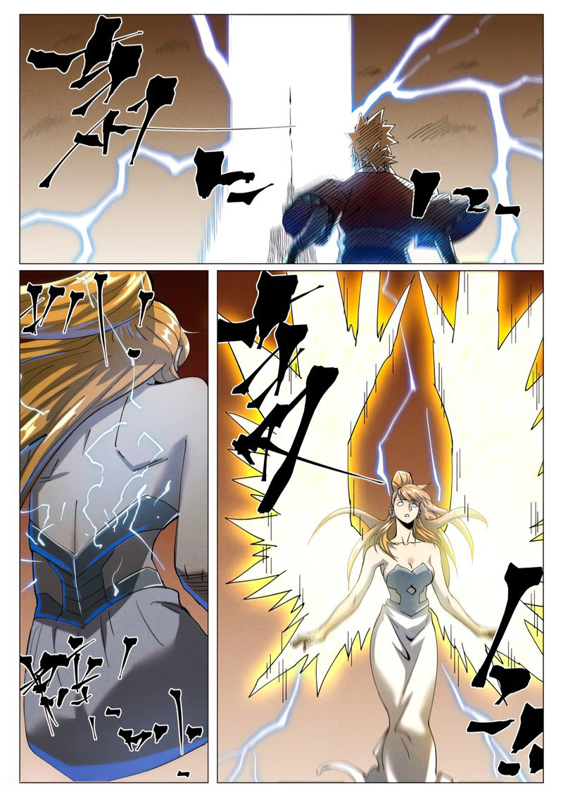 Tales of Demons and Gods Chapter 462.5 — Page 6