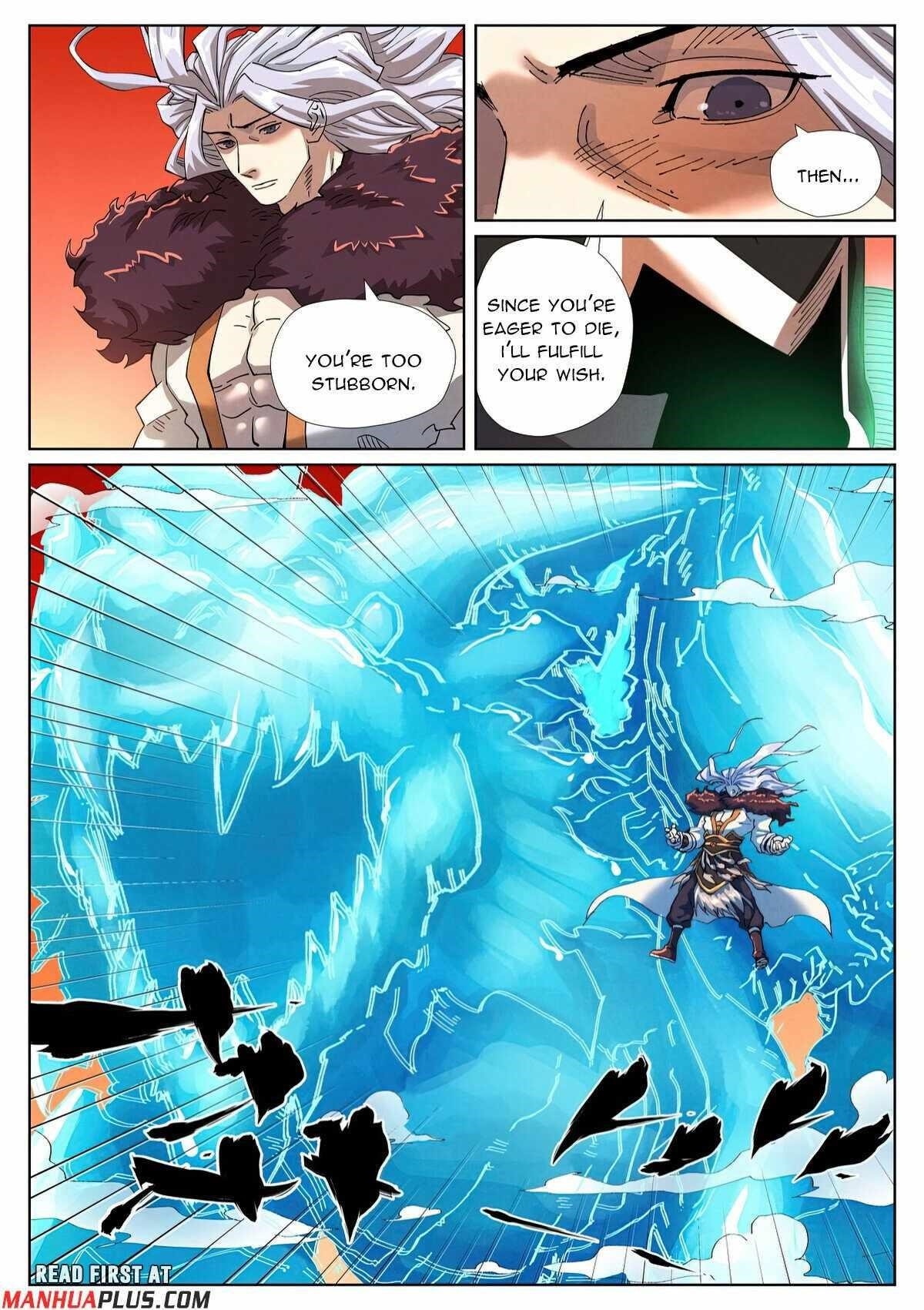 Tales of Demons and Gods Chapter 463.6 — Page 8