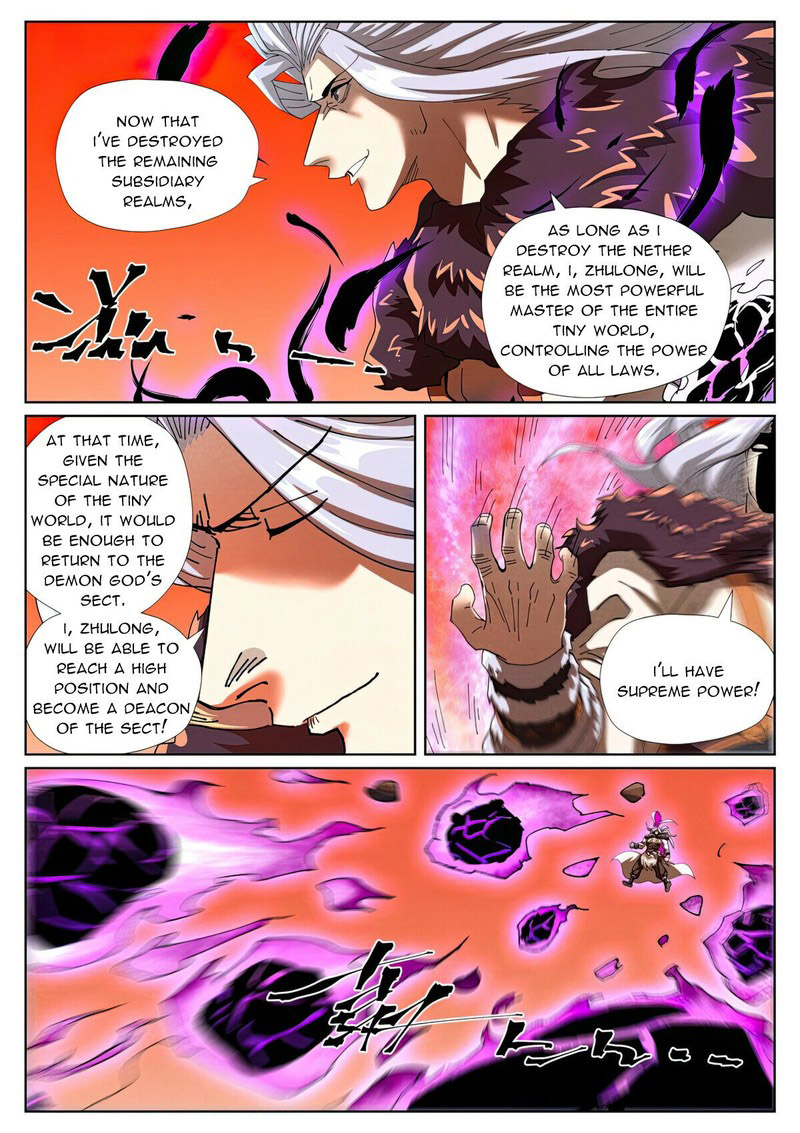 Tales of Demons and Gods Chapter 464.1 — Page 3