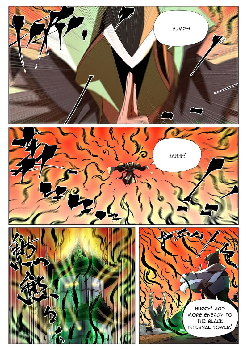 Tales of Demons and Gods Chapter 464.1 — Page 5
