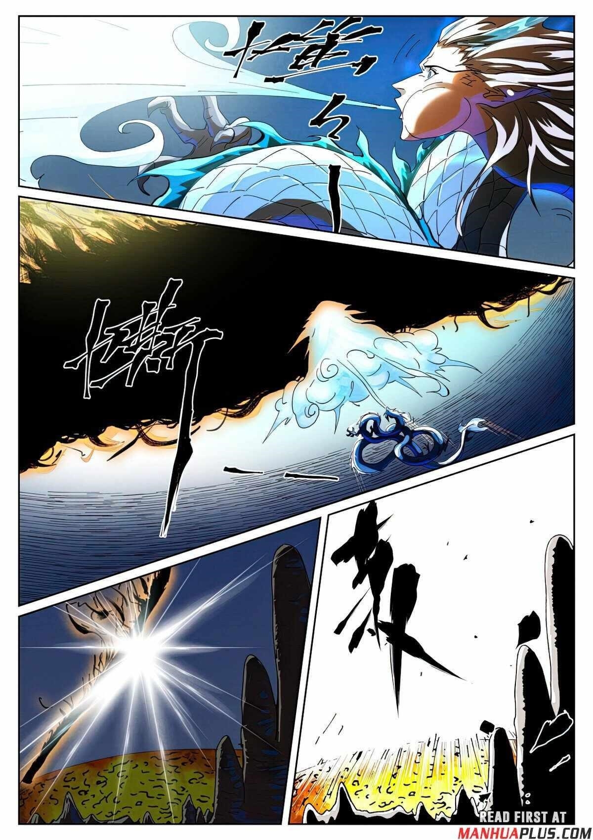 Tales of Demons and Gods Chapter 465.5 — Page 6