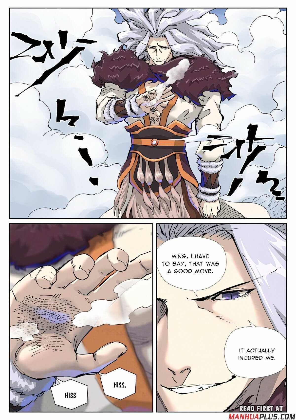 Tales of Demons and Gods Chapter 466.1 — Page 2