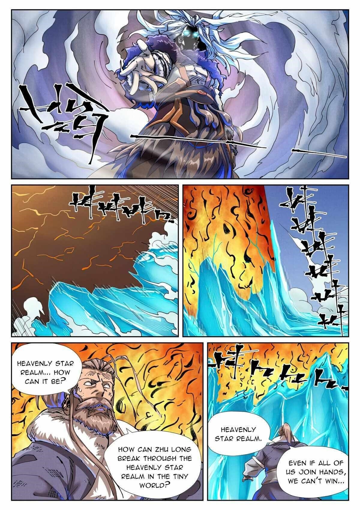 Tales of Demons and Gods Chapter 466.1 — Page 5