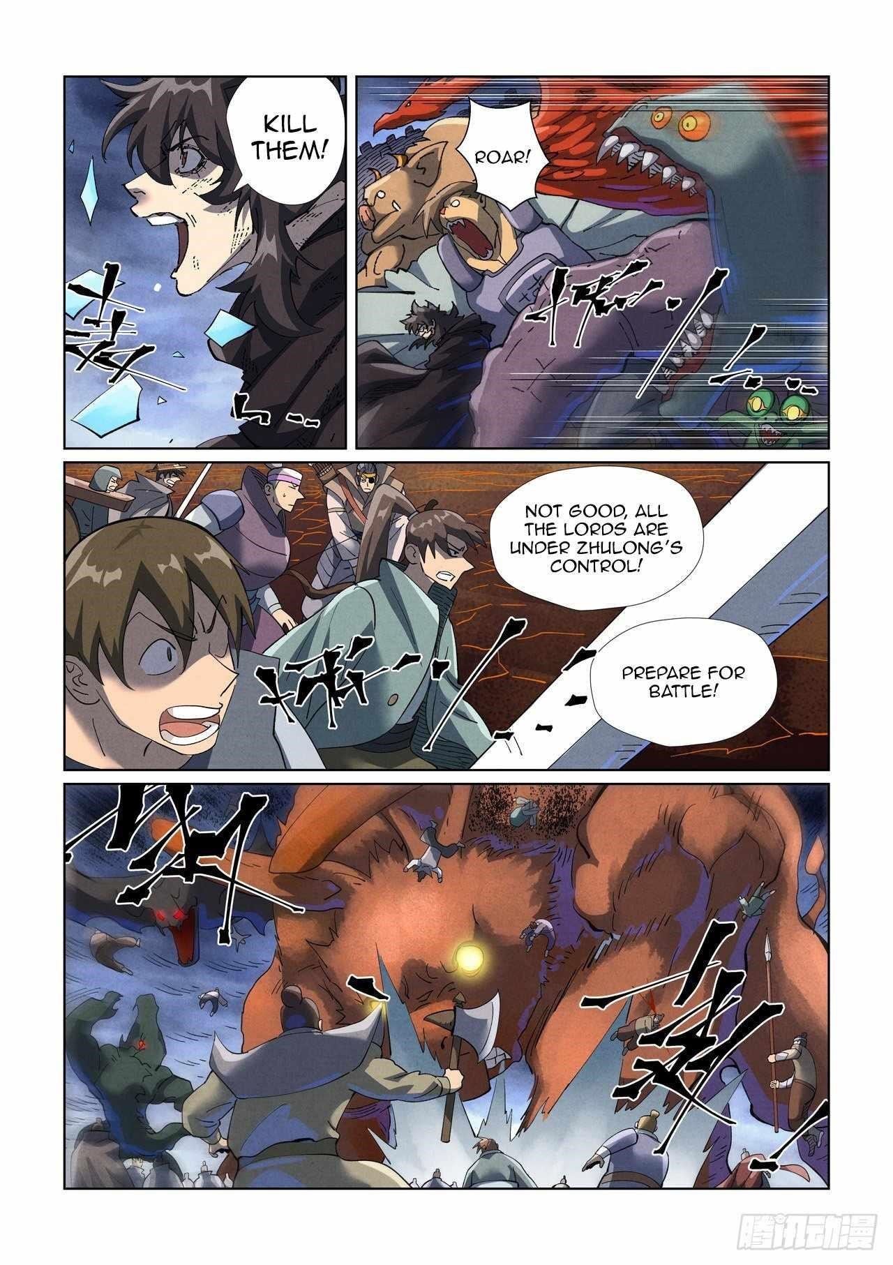 Tales of Demons and Gods Chapter 466.5 — Page 5
