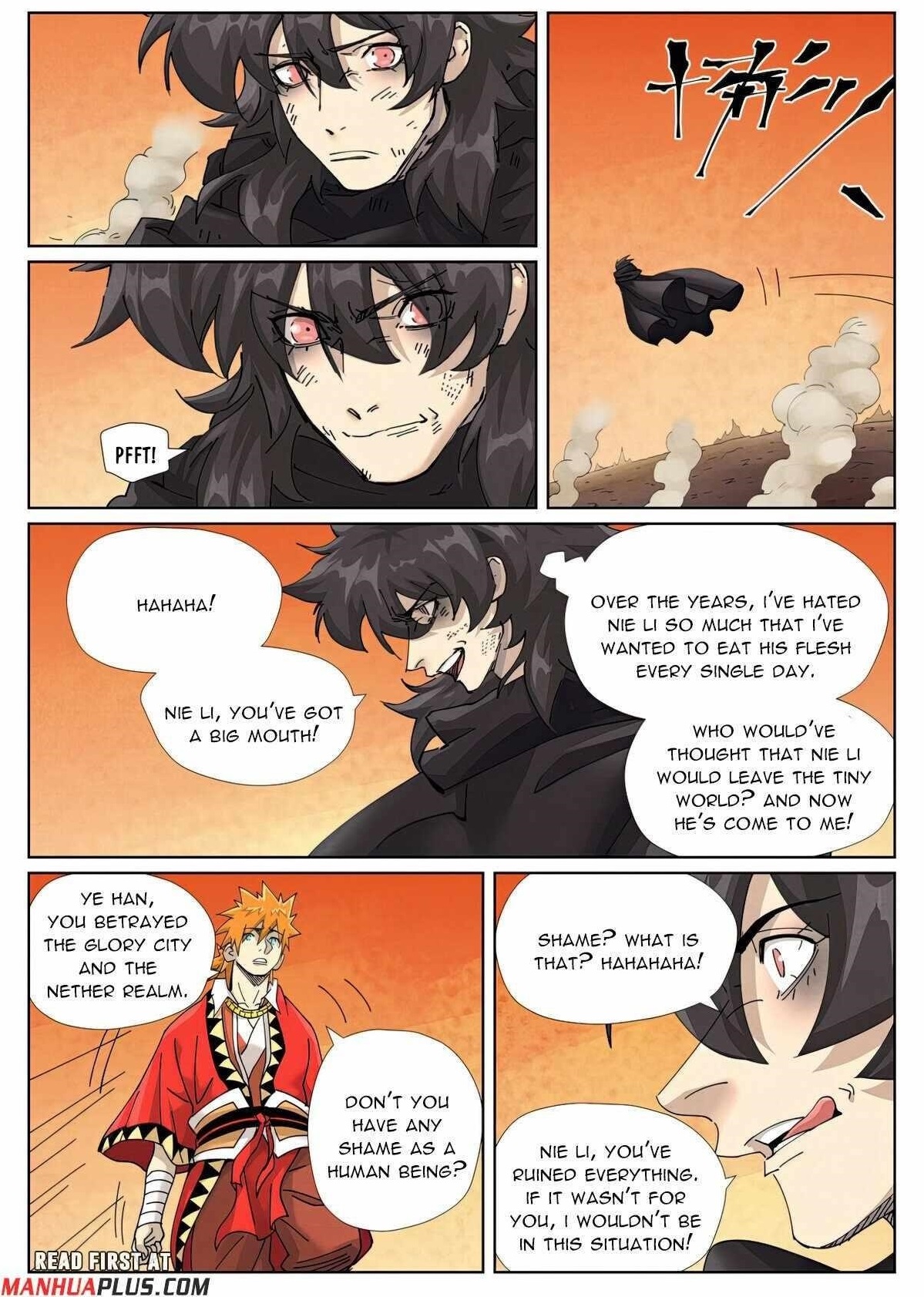 Tales of Demons and Gods Chapter 467.6 — Page 1
