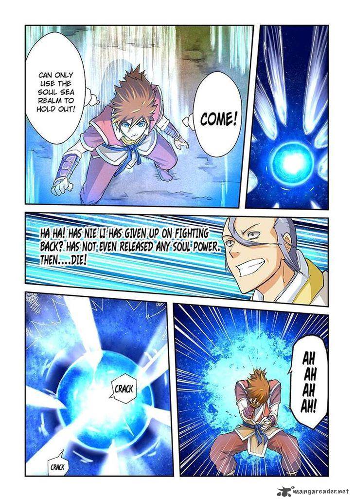 Tales of Demons and Gods Chapter 47 — Page 9