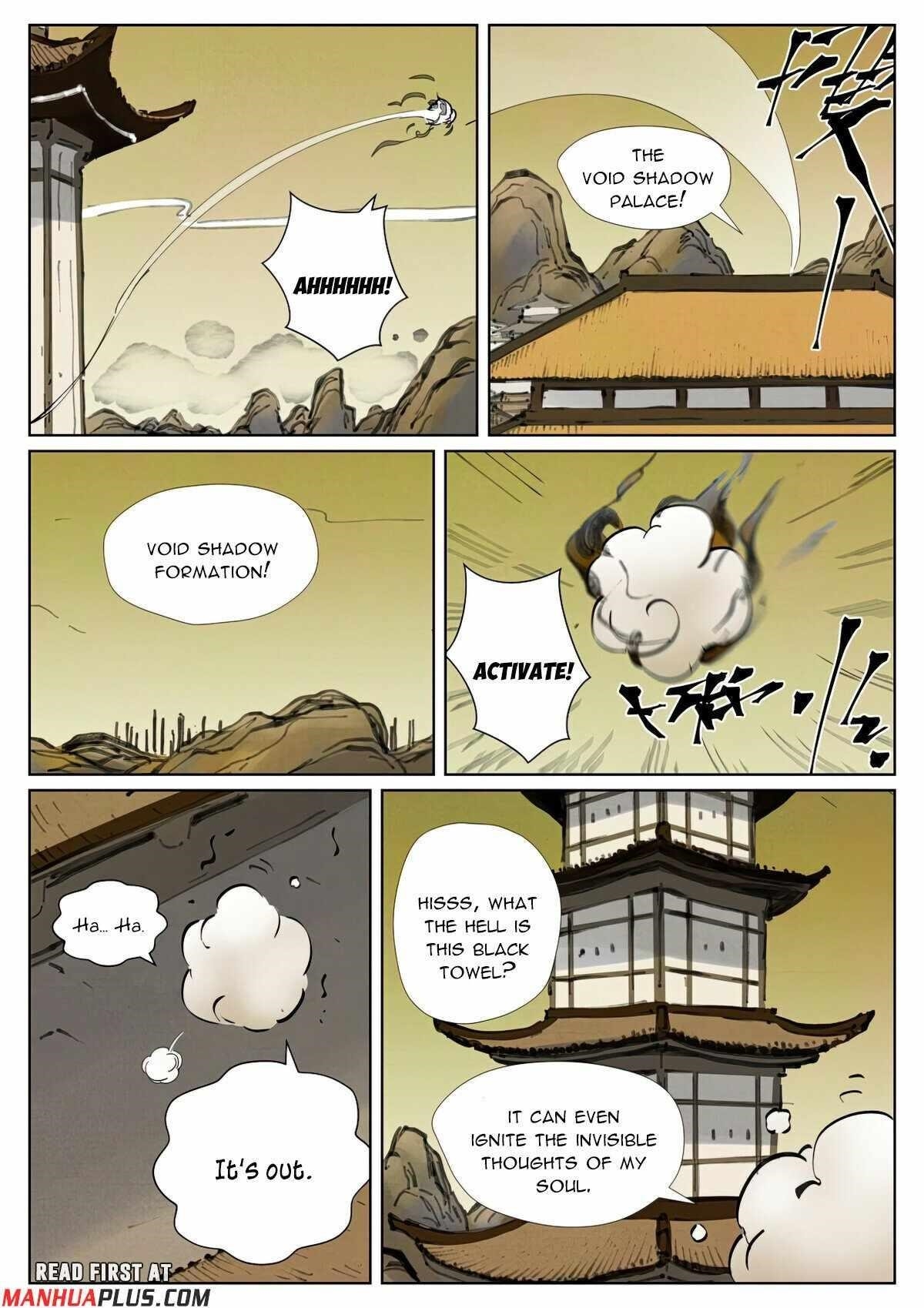 Tales of Demons and Gods Chapter 470.1 — Page 2