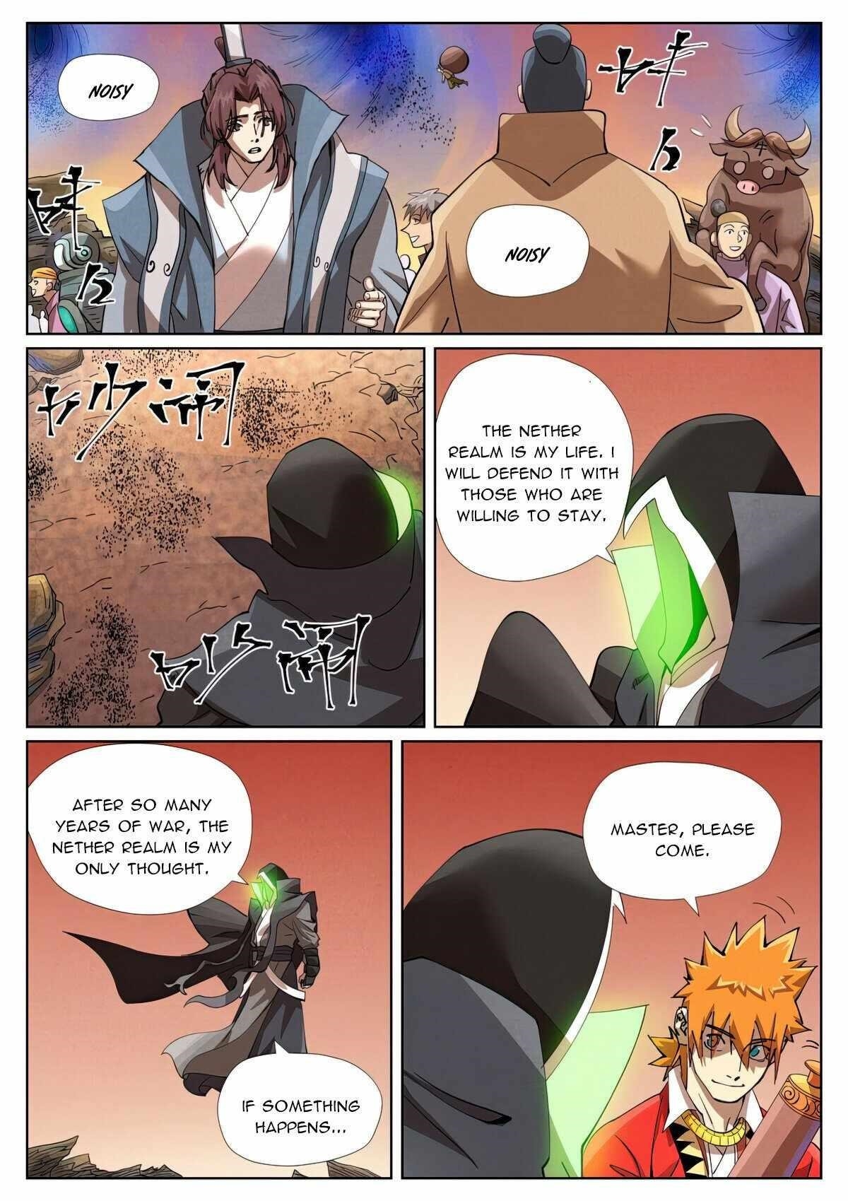 Tales of Demons and Gods Chapter 470.1 — Page 5