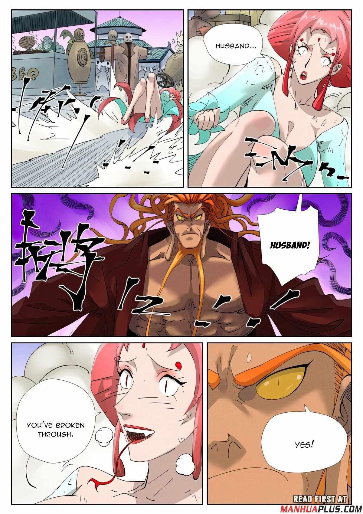 Tales of Demons and Gods Chapter 472.1 — Page 2