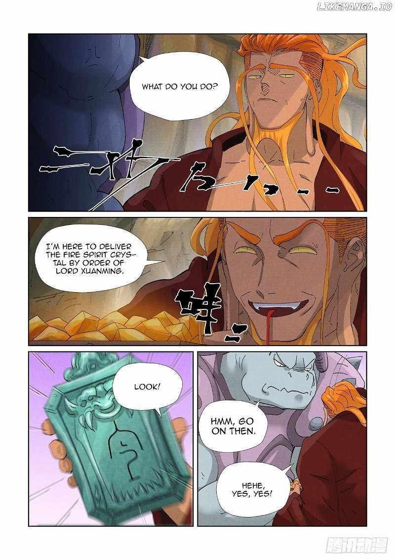 Tales of Demons and Gods Chapter 472.5 — Page 5