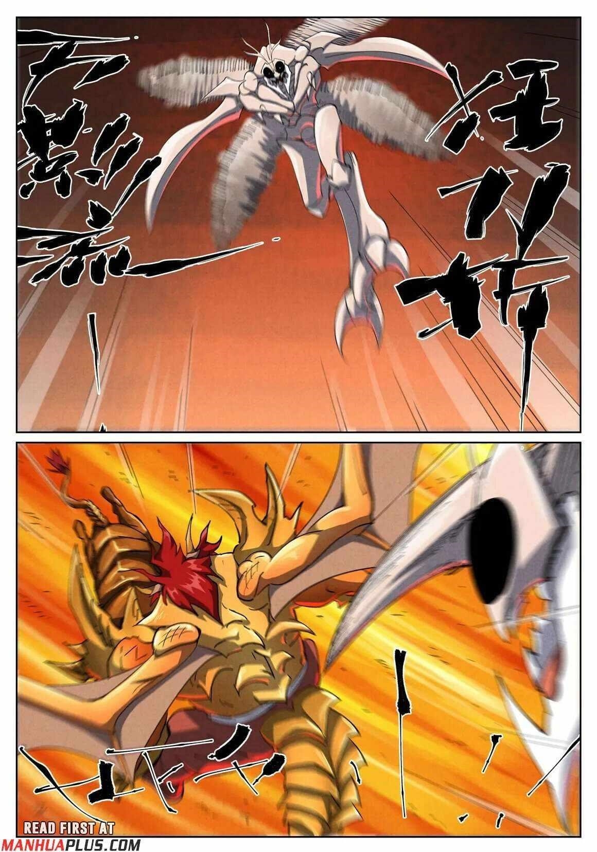 Tales of Demons and Gods Chapter 476.6 — Page 6