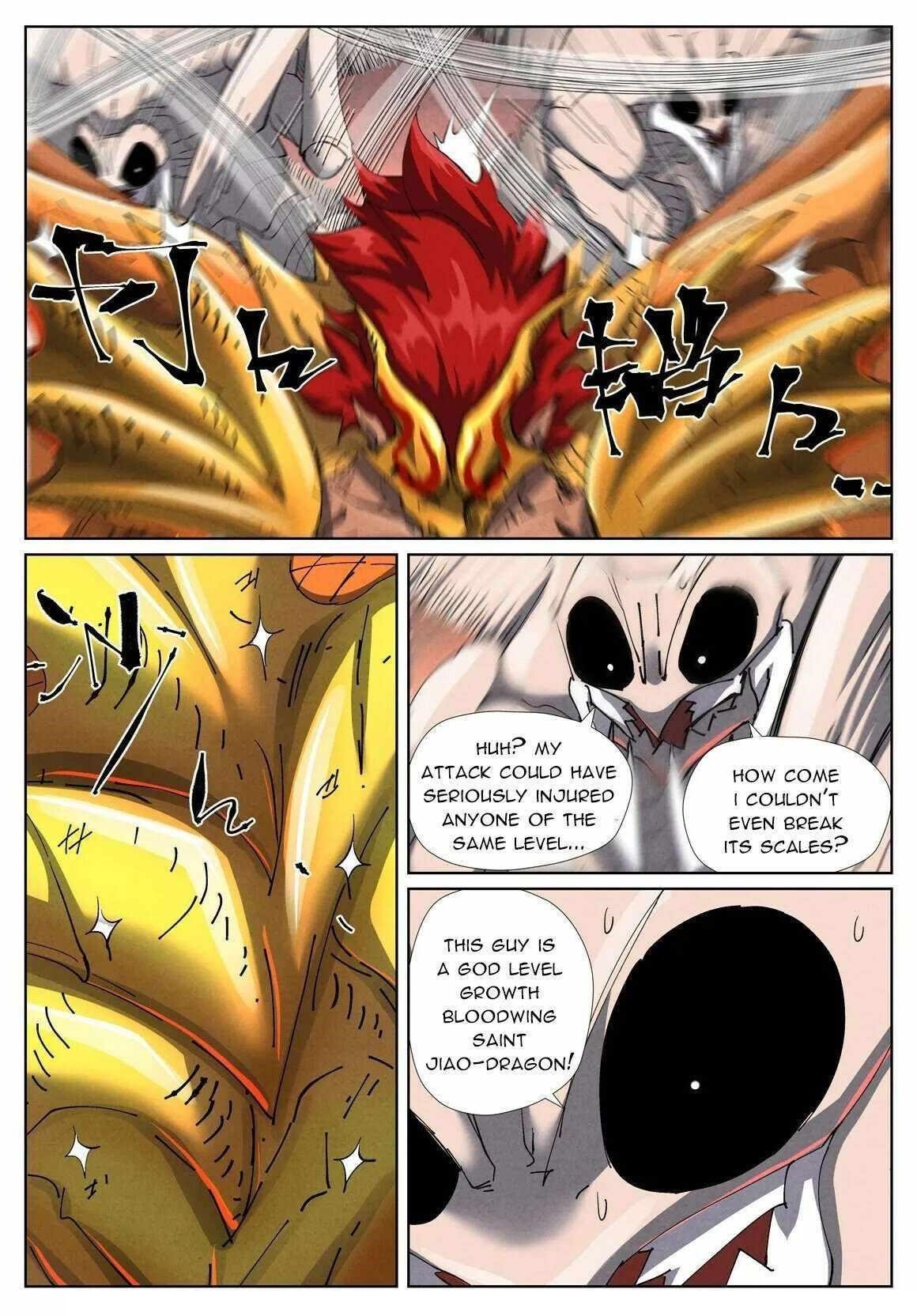 Tales of Demons and Gods Chapter 476.6 — Page 7