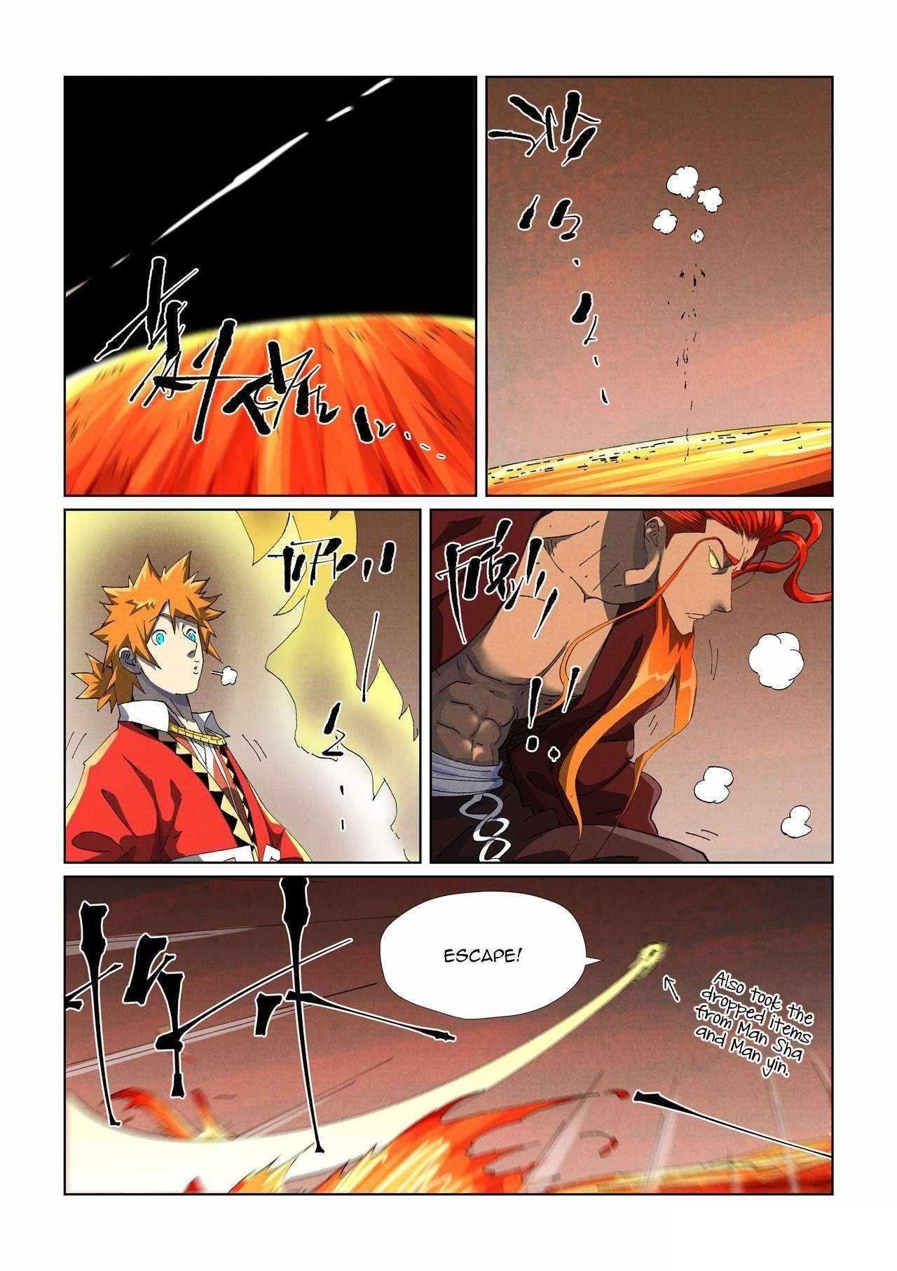 Tales of Demons and Gods Chapter 477.1 — Page 4