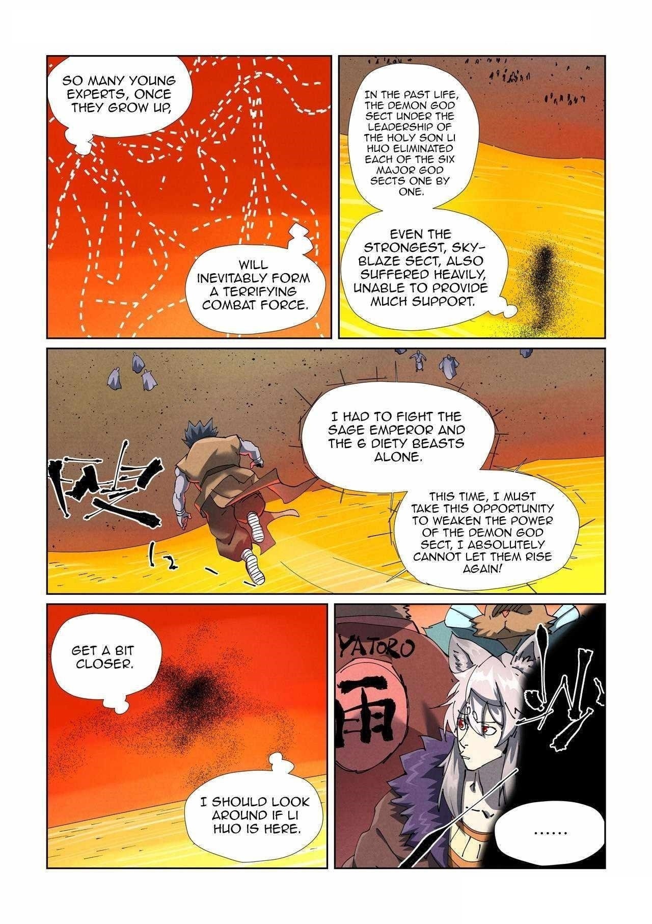 Tales of Demons and Gods Chapter 478.1 — Page 2