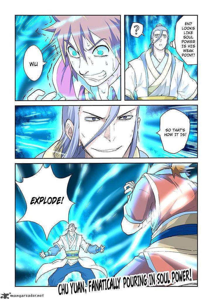 Tales of Demons and Gods Chapter 48 — Page 2