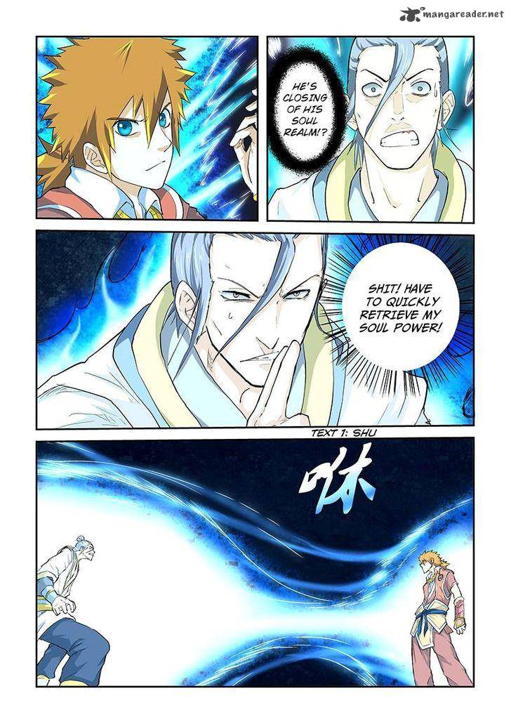 Tales of Demons and Gods Chapter 48 — Page 6