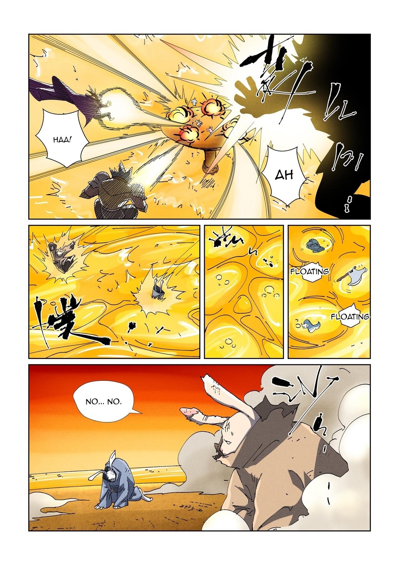 Tales of Demons and Gods Chapter 481.5 — Page 4