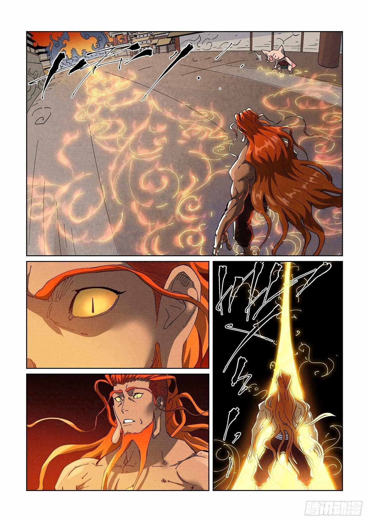 Tales of Demons and Gods Chapter 485.1 — Page 3