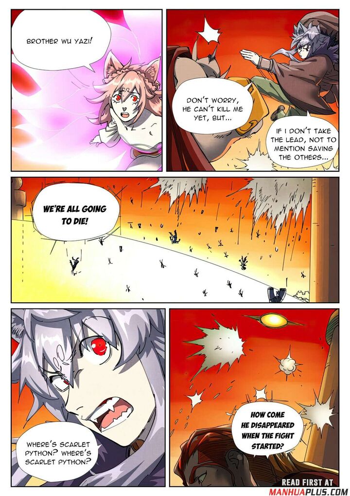 Tales of Demons and Gods Chapter 486.6 — Page 4