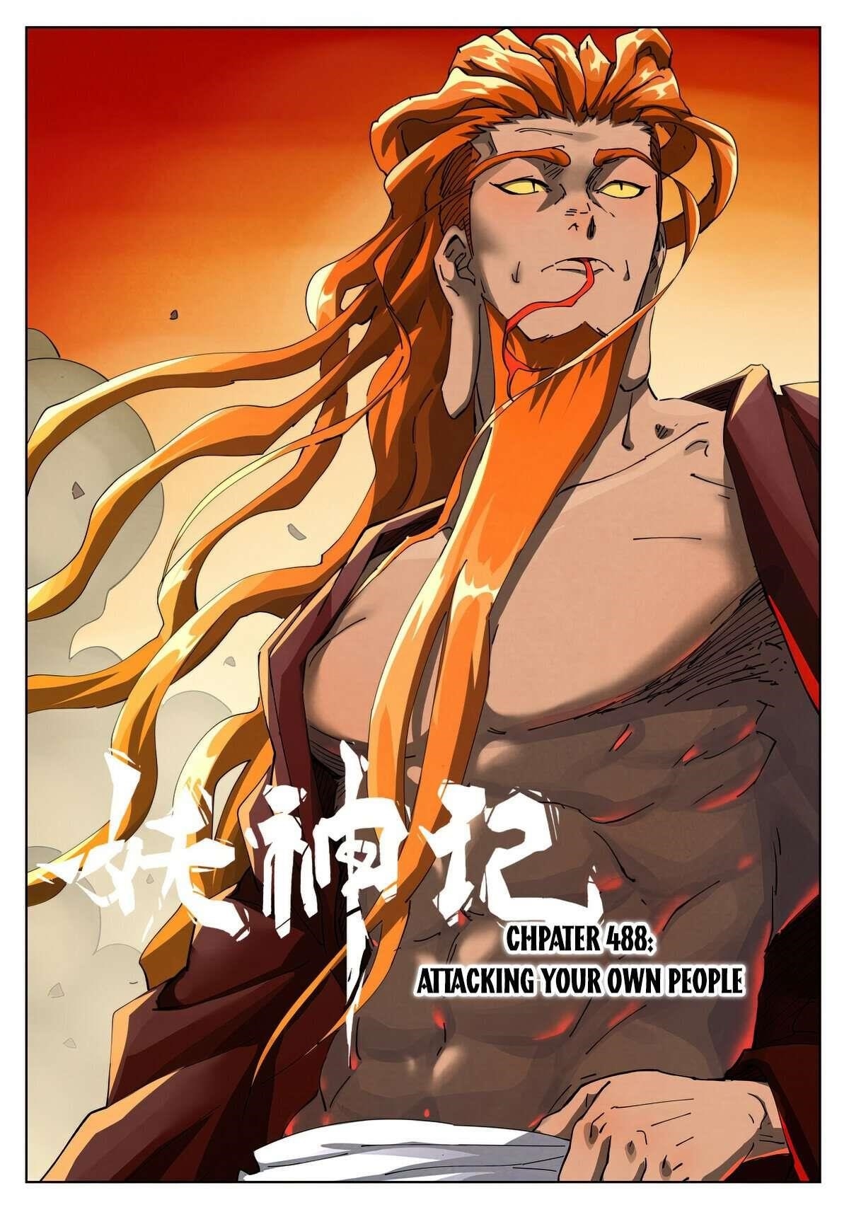 Tales of Demons and Gods Chapter 488.1 — Page 1