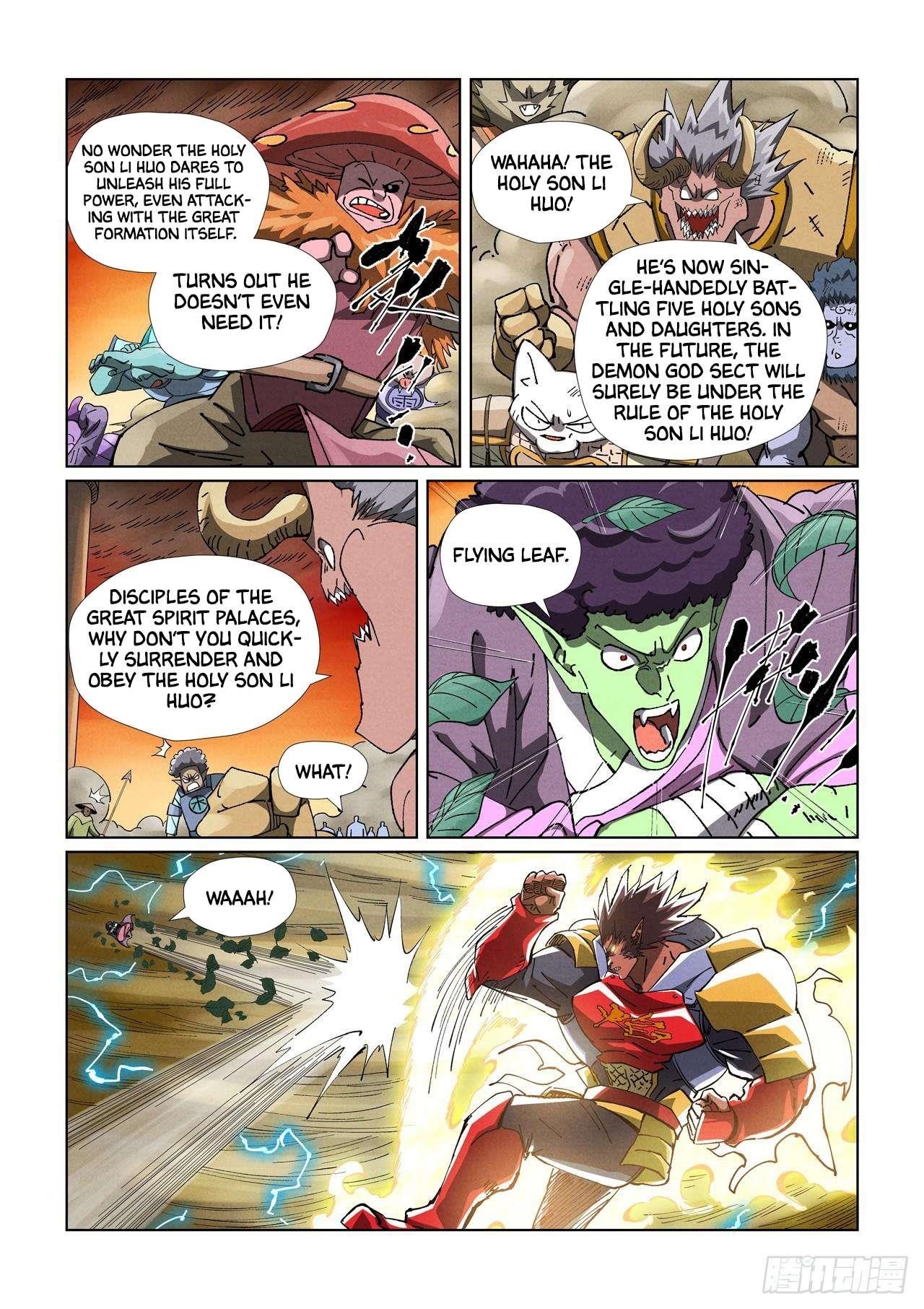 Tales of Demons and Gods Chapter 489.1 — Page 6