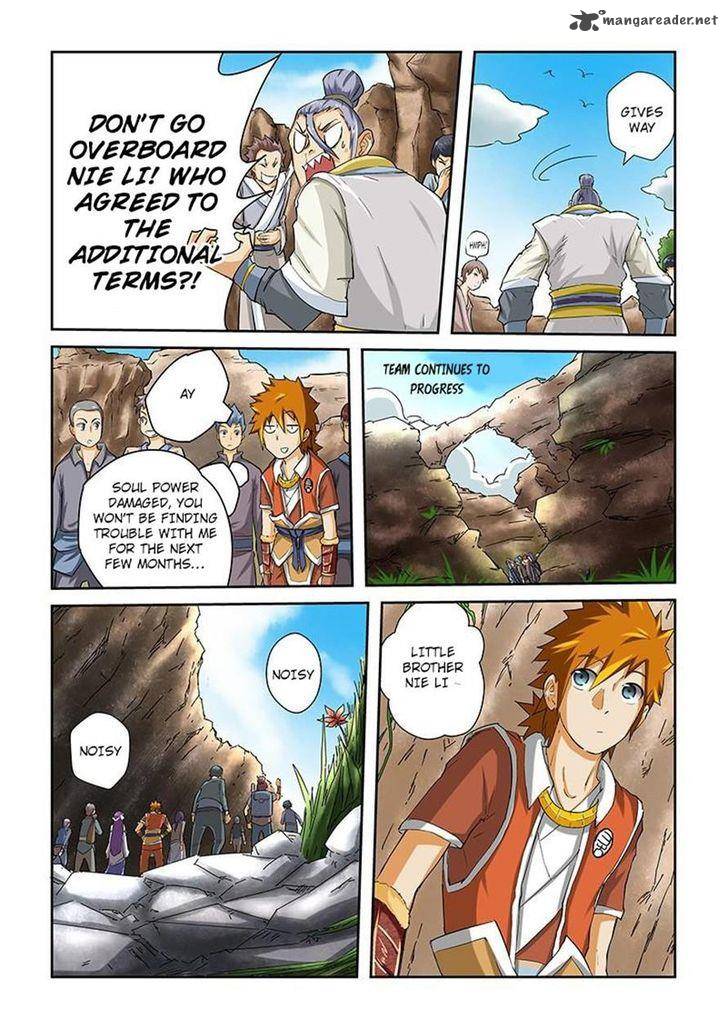 Tales of Demons and Gods Chapter 49 — Page 4