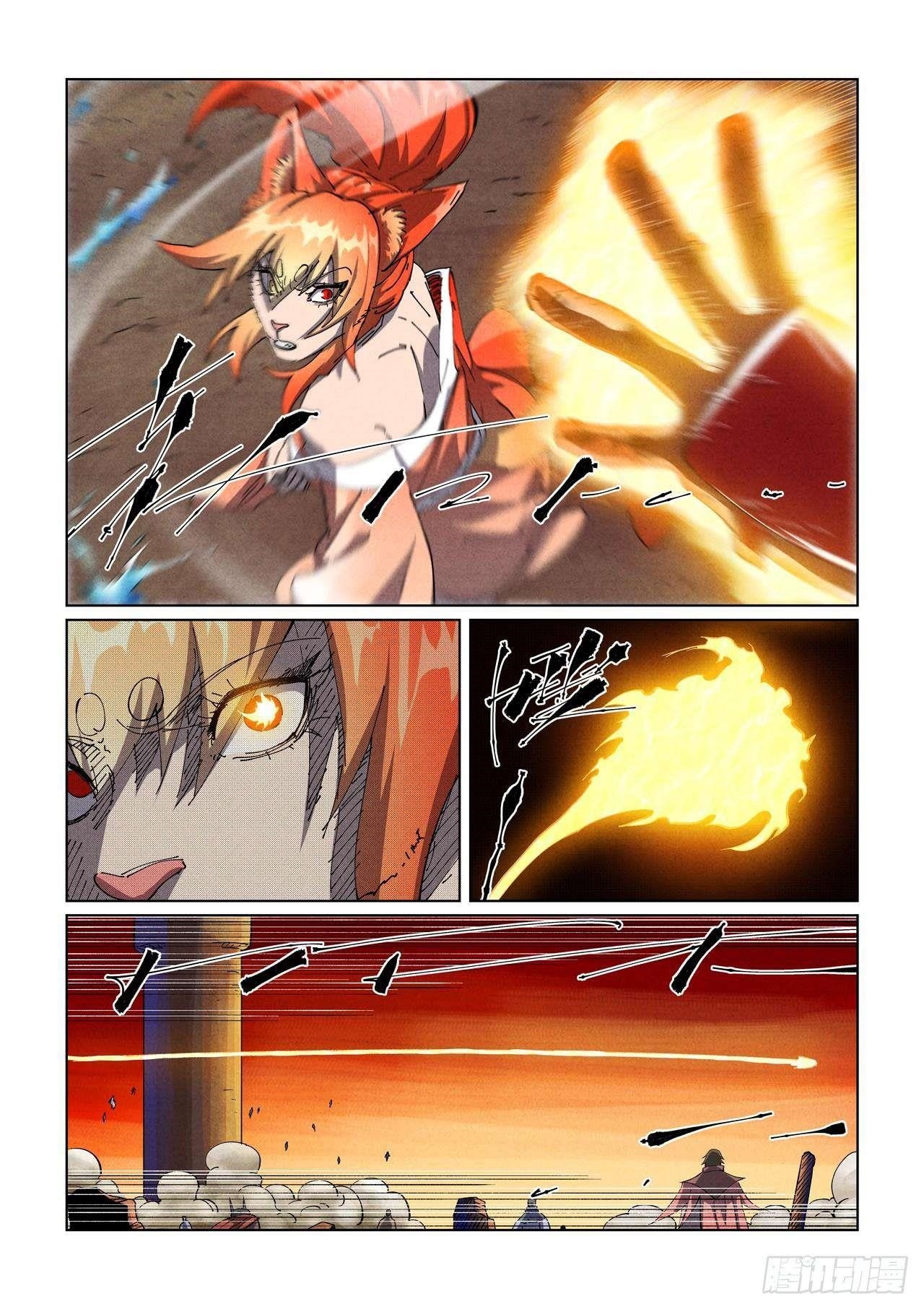 Tales of Demons and Gods Chapter 490.1 — Page 1