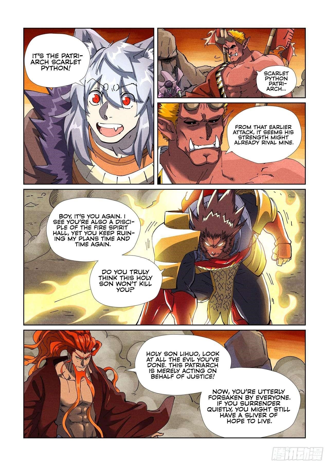 Tales of Demons and Gods Chapter 490.1 — Page 4