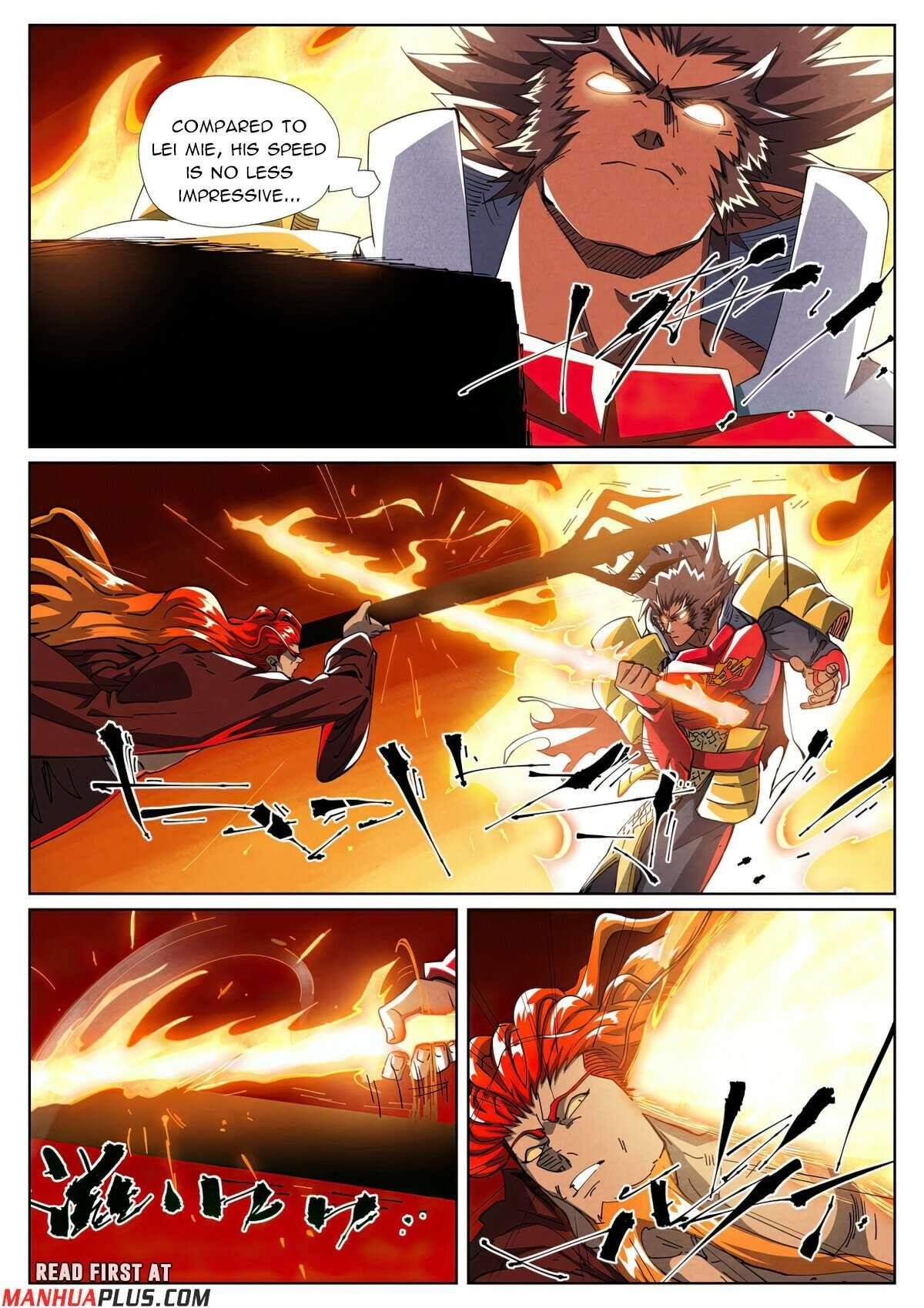 Tales of Demons and Gods Chapter 490.6 — Page 2