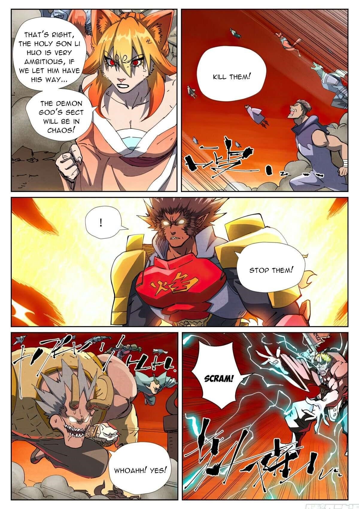 Tales of Demons and Gods Chapter 490.6 — Page 5