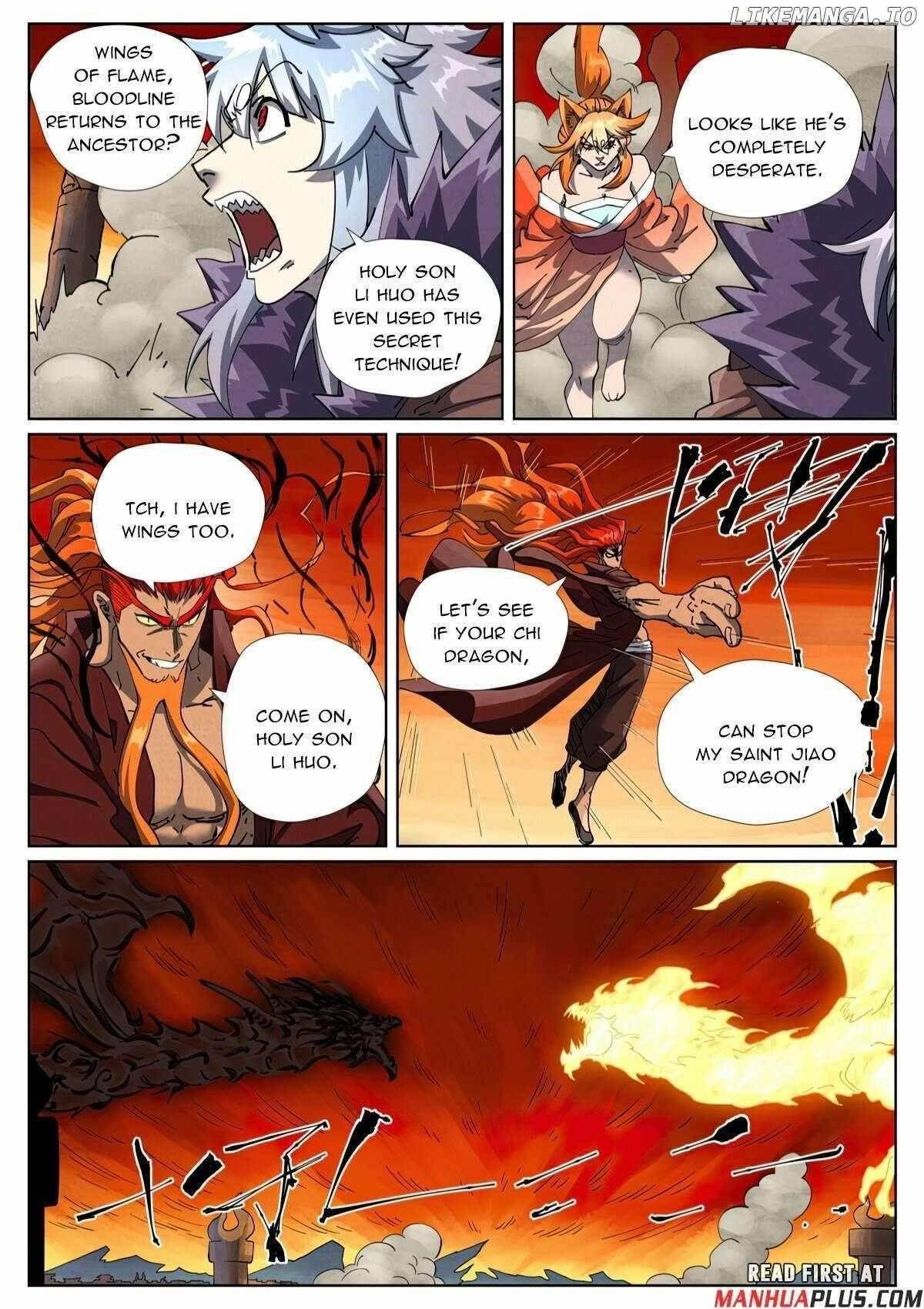 Tales of Demons and Gods Chapter 491.1 — Page 4