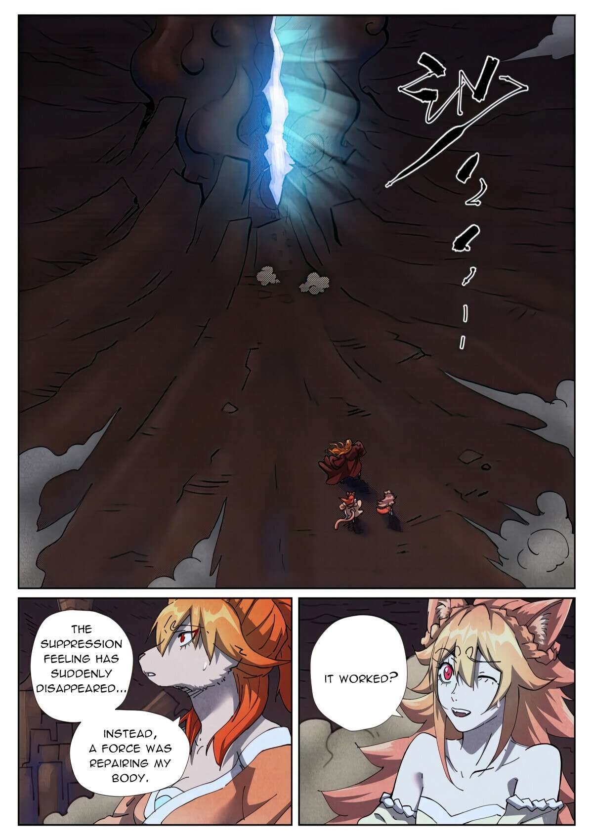 Tales of Demons and Gods Chapter 493.6 — Page 3