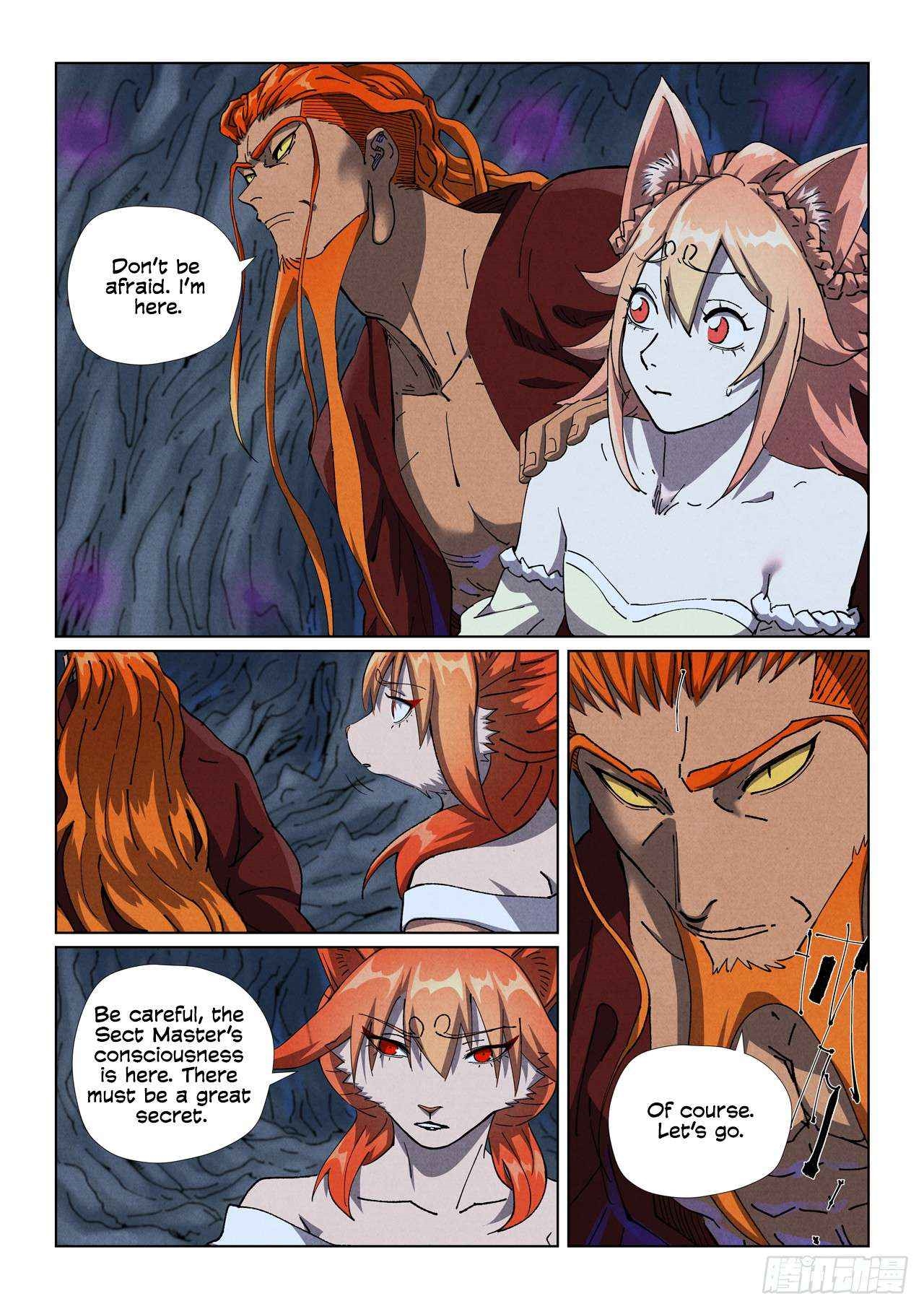 Tales of Demons and Gods Chapter 494.1 — Page 1