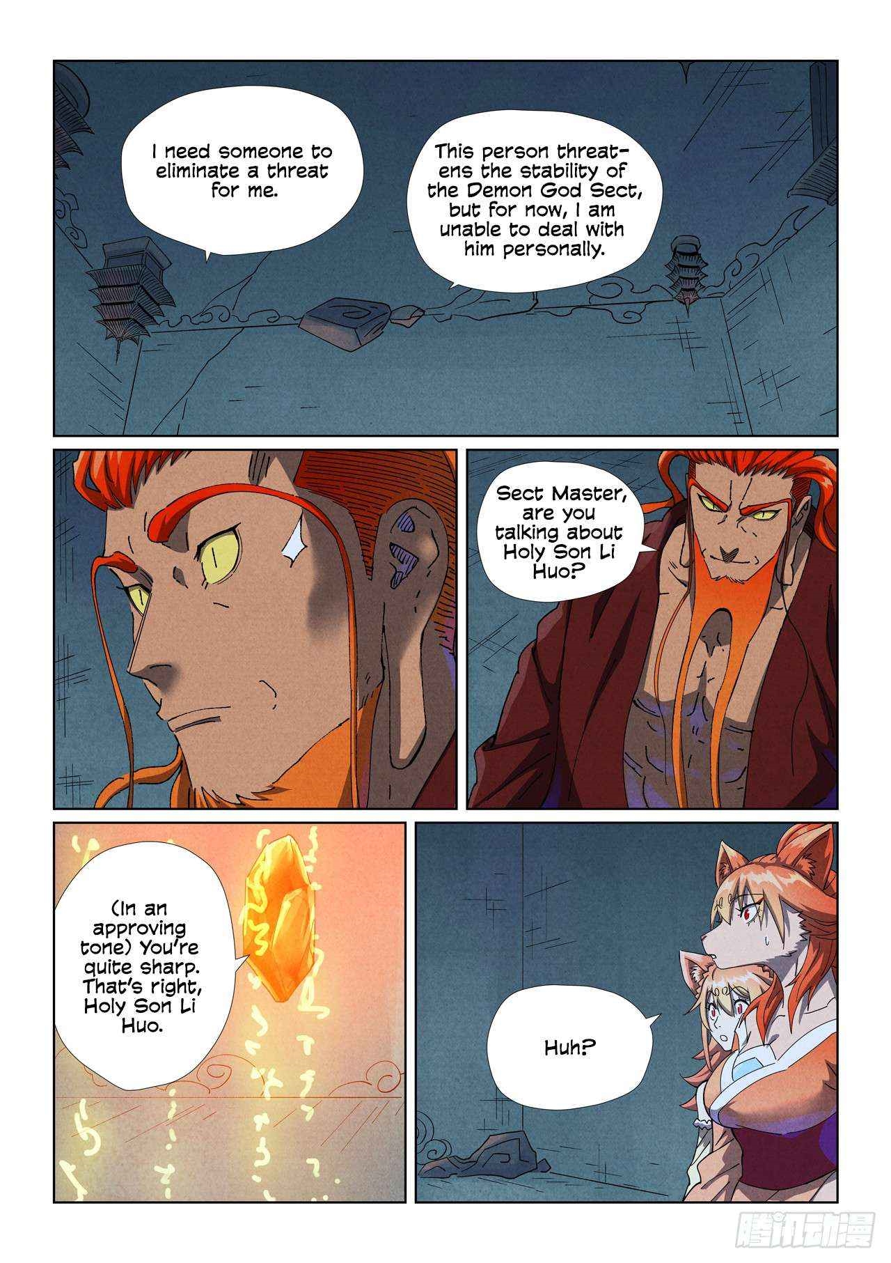 Tales of Demons and Gods Chapter 494.1 — Page 8