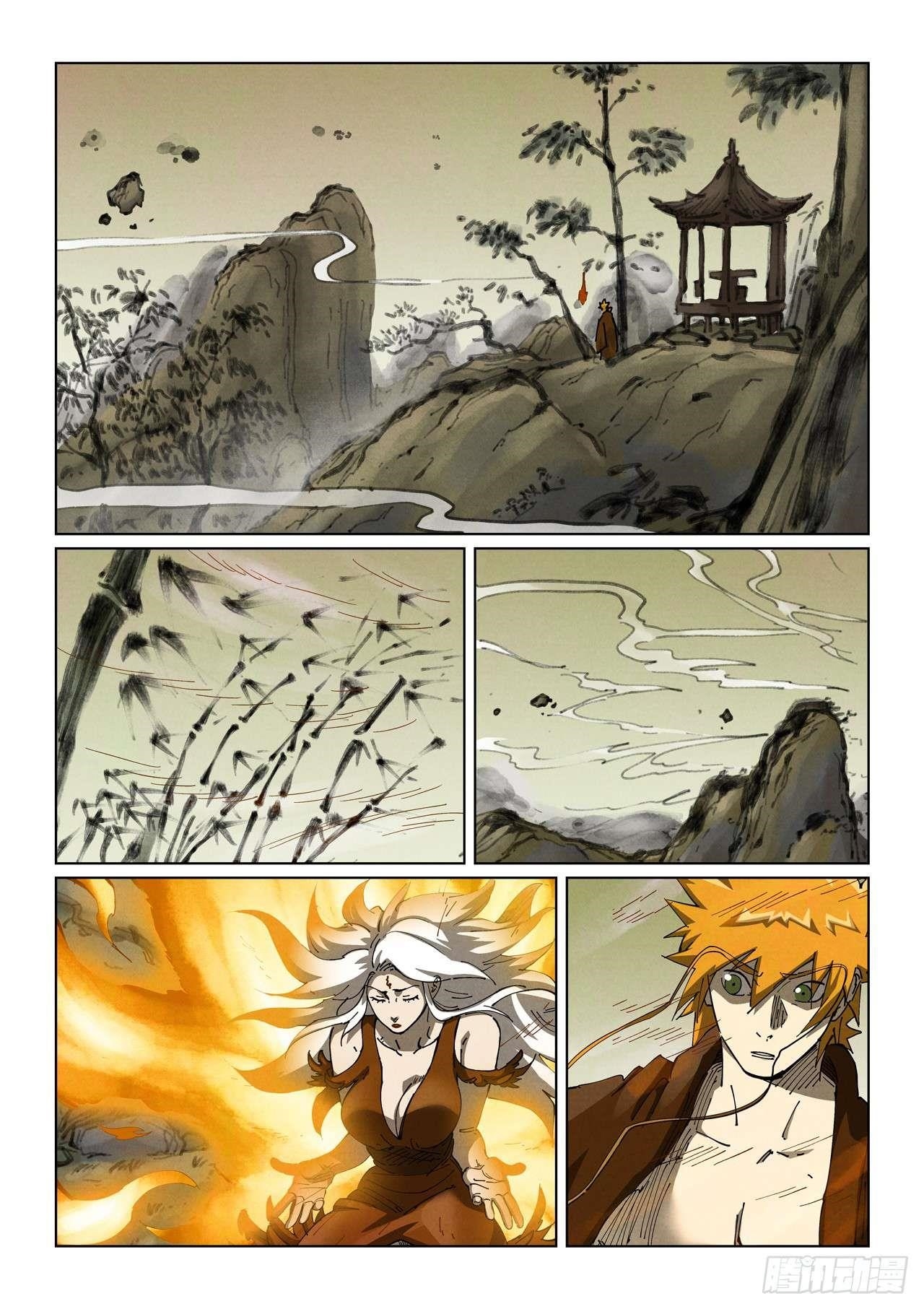 Tales of Demons and Gods Chapter 495.1 — Page 3