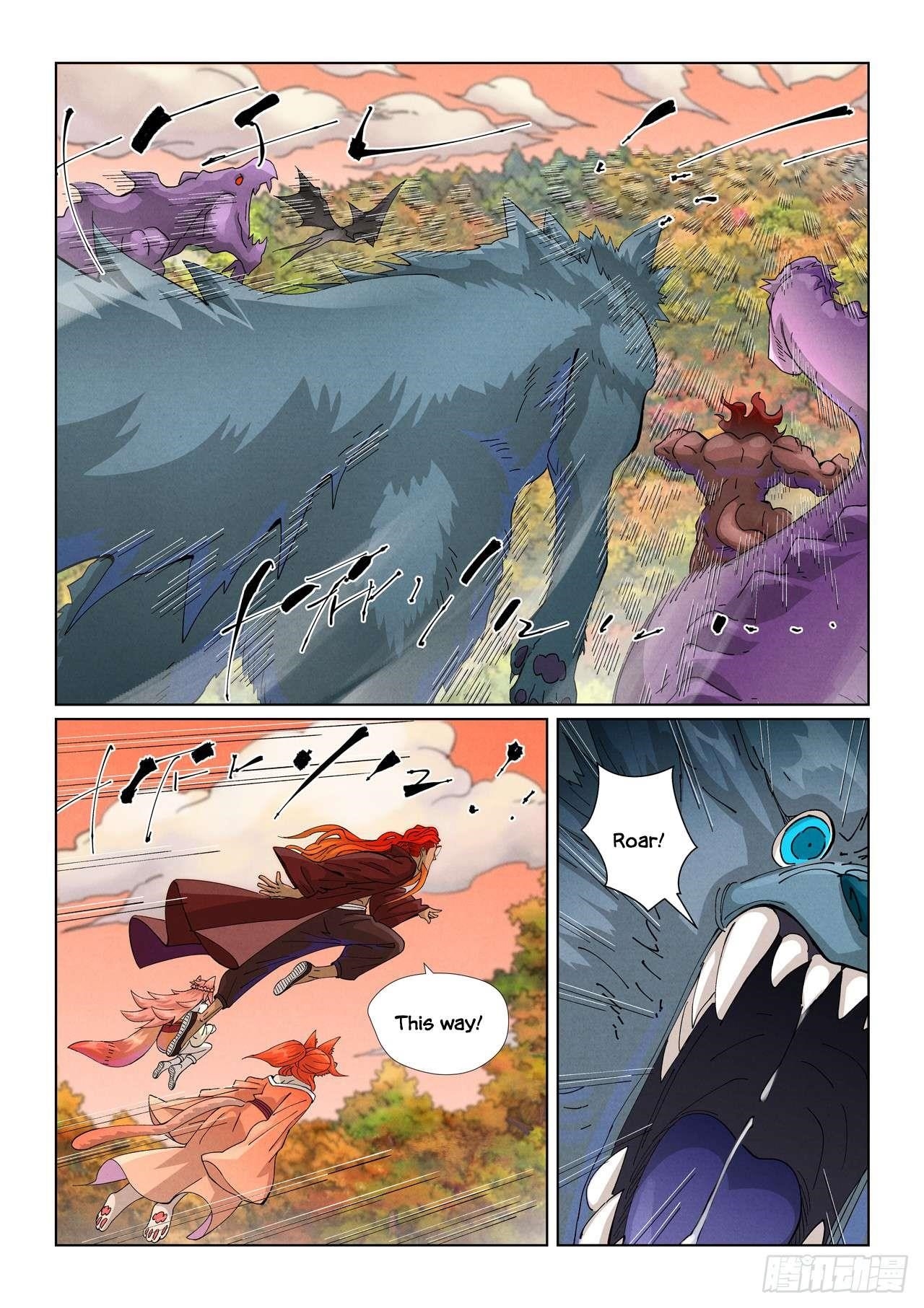 Tales of Demons and Gods Chapter 496.1 — Page 1