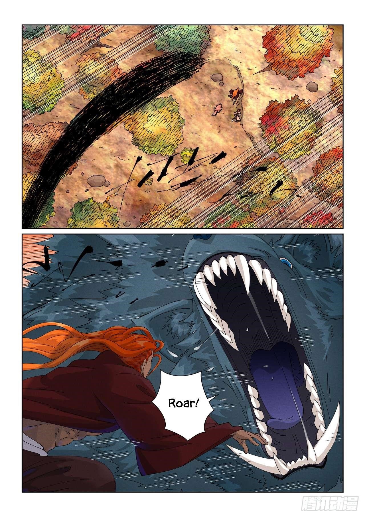 Tales of Demons and Gods Chapter 496.1 — Page 2
