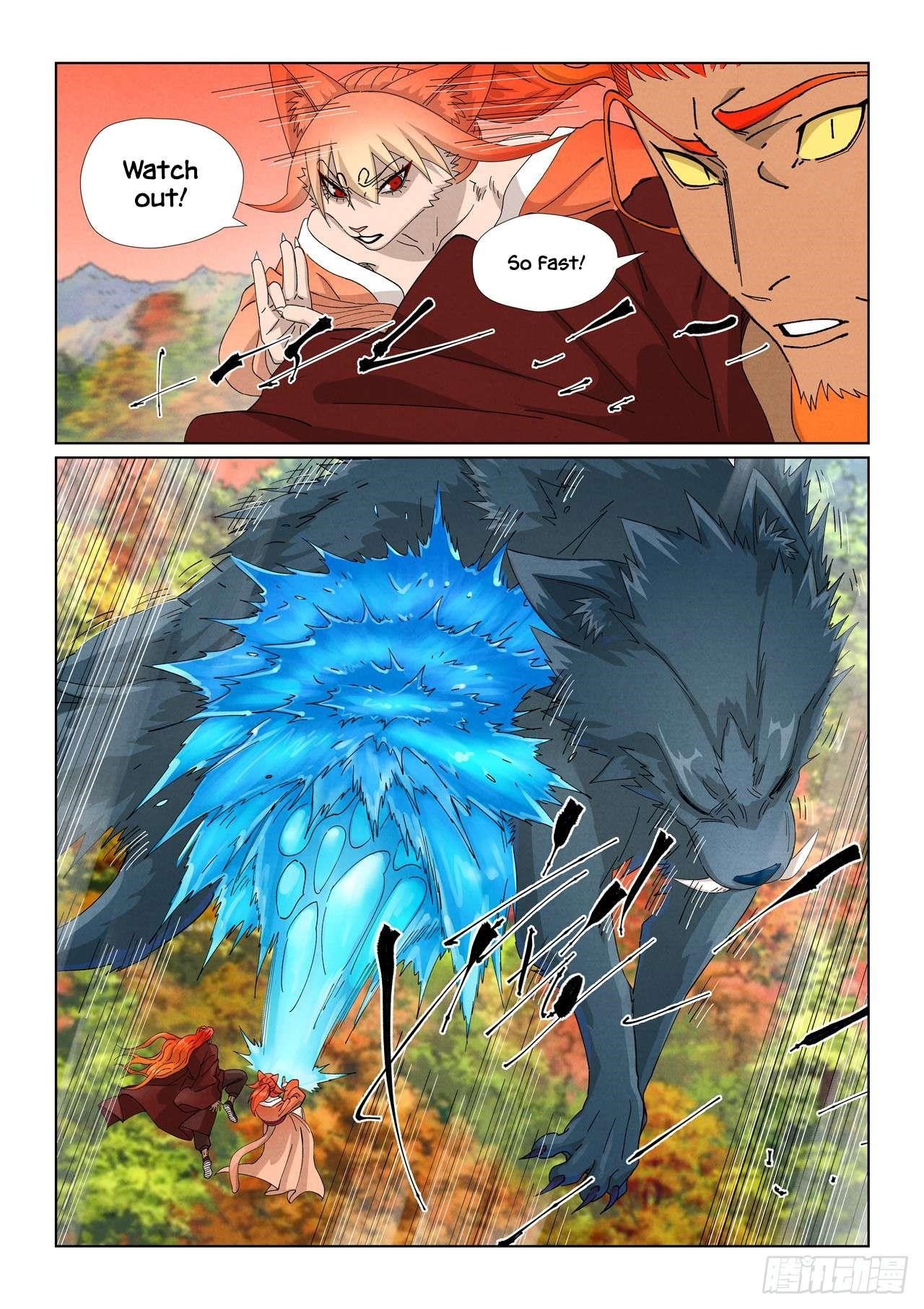 Tales of Demons and Gods Chapter 496.1 — Page 3