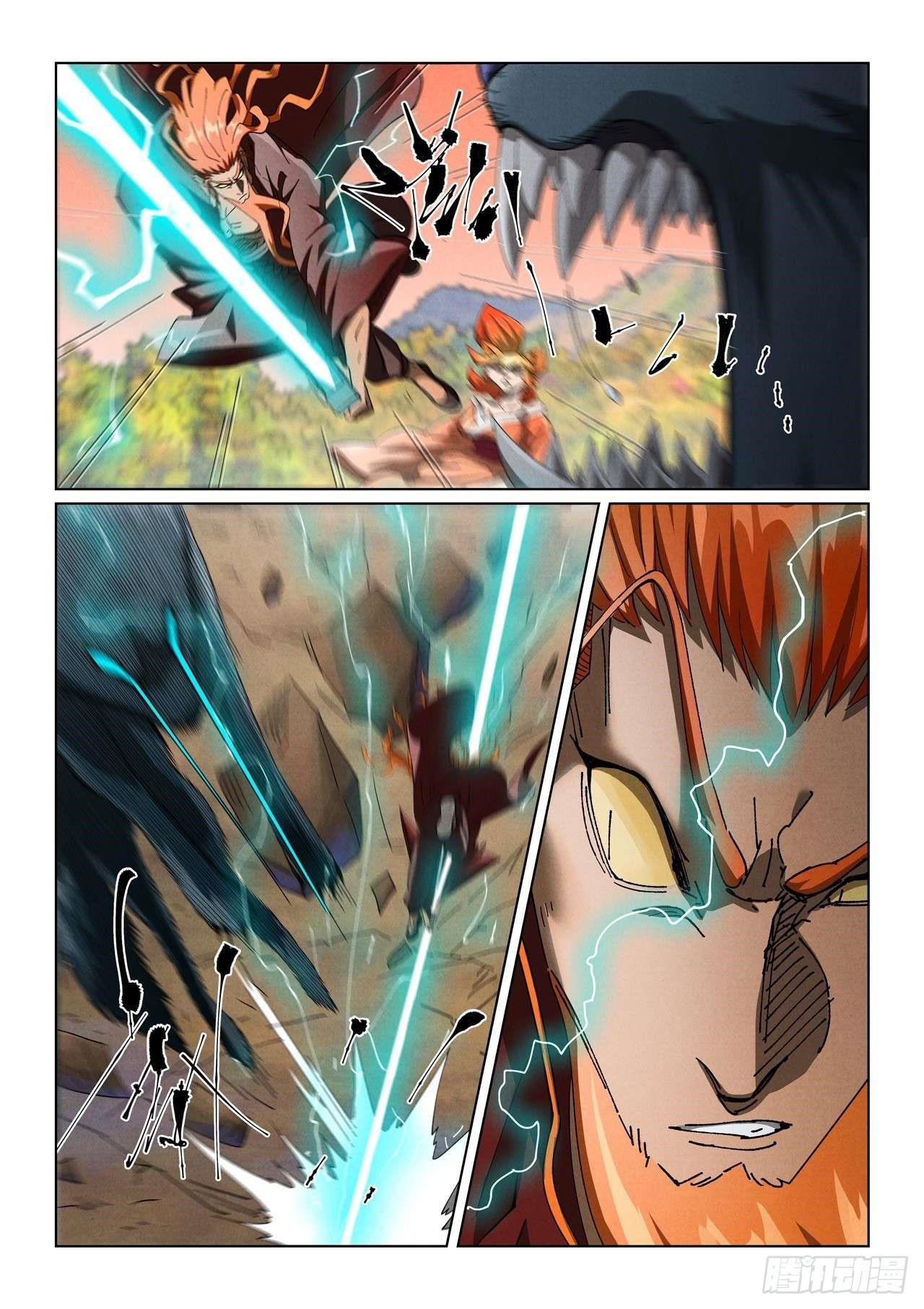 Tales of Demons and Gods Chapter 496.1 — Page 5