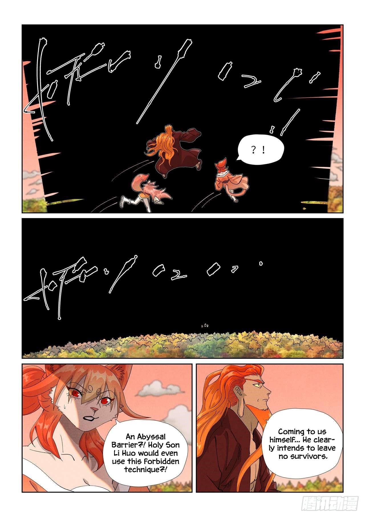 Tales of Demons and Gods Chapter 496.5 — Page 4